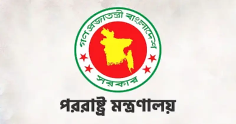 দিল্লিতে প্রবেশে বাধা: ভারতের ভারপ্রাপ্ত হাইকমিশনারকে তলব