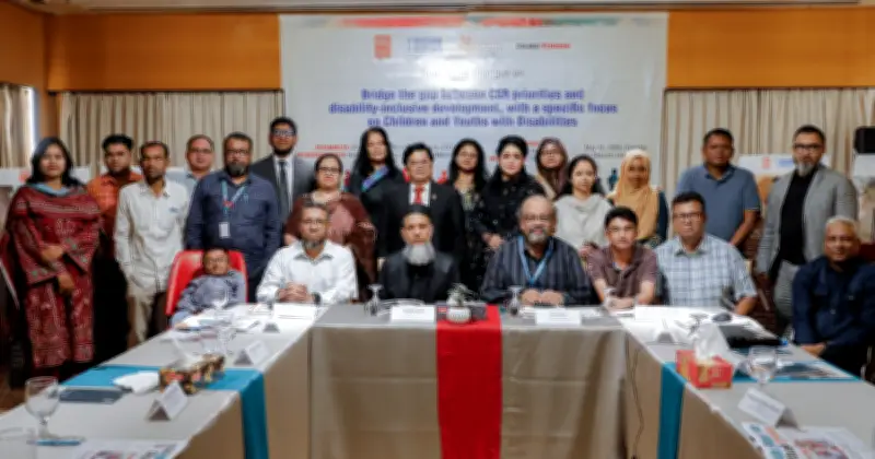 প্রতিবন্ধী শিশু-যুবকদের অন্তর্ভুক্তি ছাড়া টেকসই উন্নয়ন অসম্পূর্ণ: বিশেষজ্ঞরা