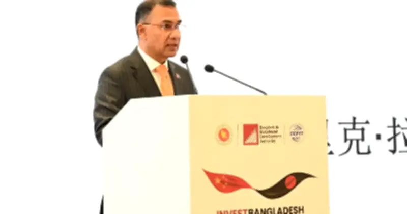 চীনে বাংলাদেশের প্রথম বিনিয়োগ কার্যালয় খোলার ঘোষণা প্রধানমন্ত্রীর