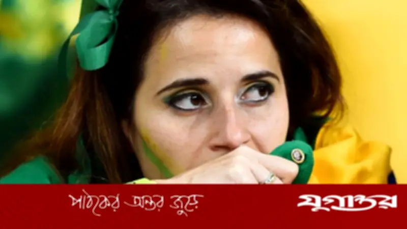 বাংলাদেশের কাছে ৭-০ গোলে হেরেছিল ব্রাজিলের কিশোর দল