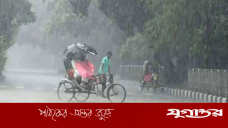 সন্ধ্যার মধ্যে দেশের ৮ অঞ্চলে বজ্রসহ ঝড়ের আভাস