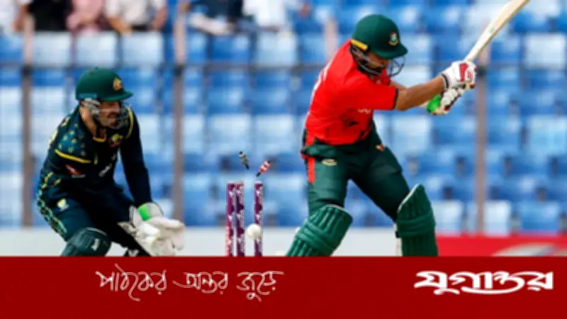 ঘরের মাঠে অস্ট্রেলিয়ার কাছে হোয়াইটওয়াশ হলো বাংলাদেশ