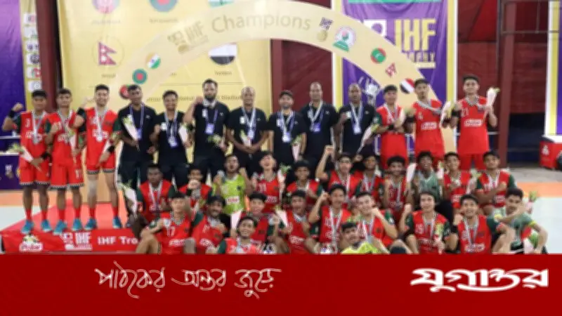 দুই বিভাগেই রুপা বাংলাদেশের, শিরোপা ভারতের