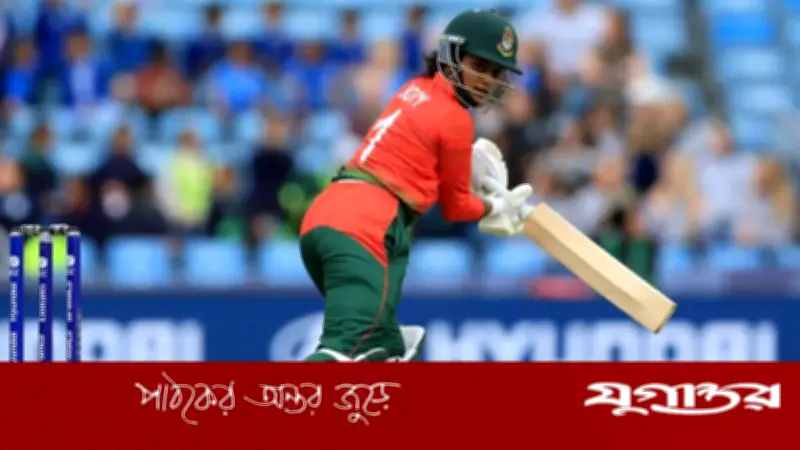অস্ট্রেলিয়ার বিপক্ষে ১০০ রান করতে পারেনি বাংলাদেশ নারী দল