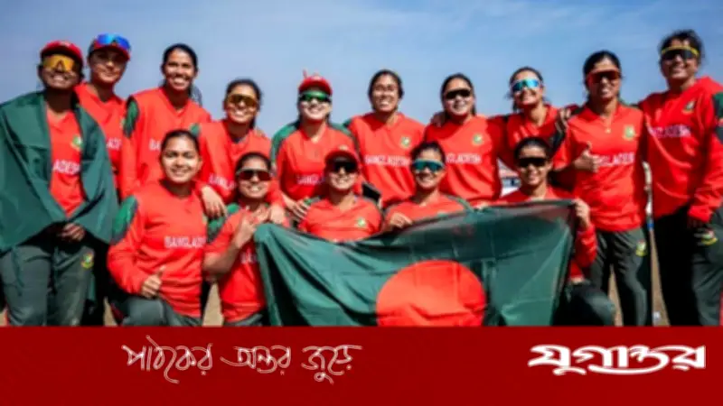 ২০২৮ নারী টি-টোয়েন্টি বিশ্বকাপে সরাসরি সুযোগ পেল বাংলাদেশ