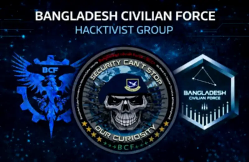 হ্যাকটিভিস্ট গ্রুপ বিসিএফ সরকারি সংস্থার সাথে সহযোগিতা চায়