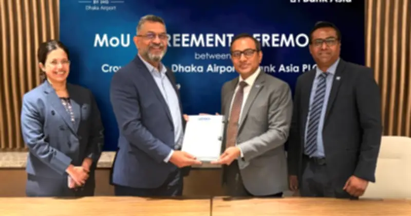 ব্যাংক এশিয়া ও ক্রাউন প্লাজা ঢাকা বিমানবন্দরের কৌশলগত চুক্তি