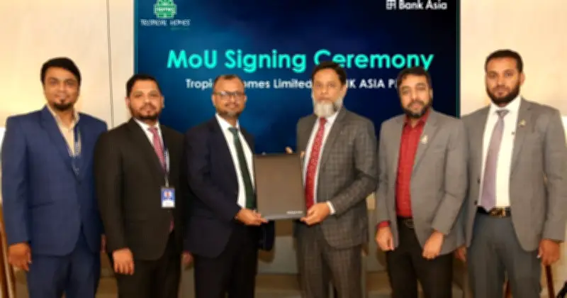ব্যাংক এশিয়া ও ট্রপিক্যাল হোমসের চুক্তি
