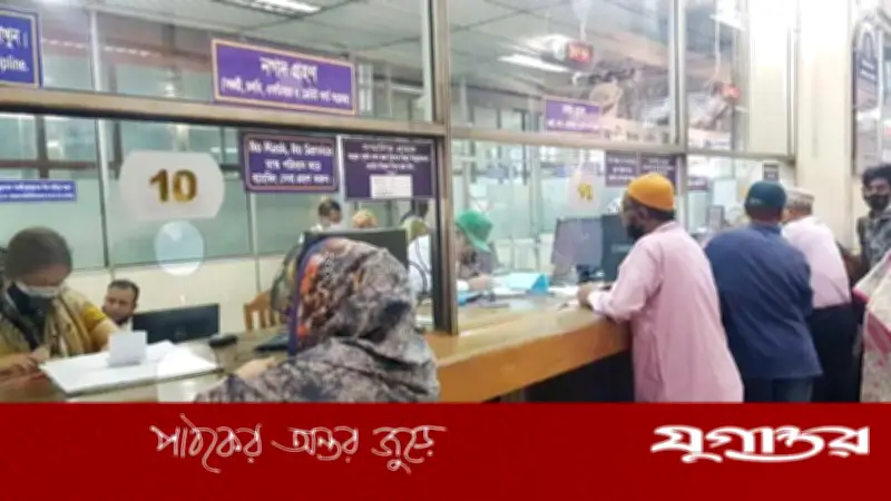 চার জেলায় শনিবার খোলা থাকবে ব্যাংক, নির্দেশ বাংলাদেশ ব্যাংকের