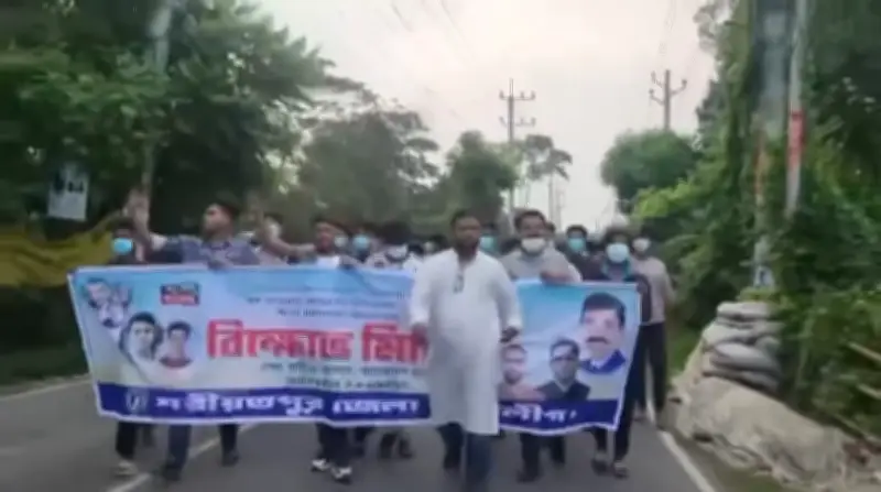 শরীয়তপুরে নিষিদ্ধ ছাত্রলীগের ঝটিকা মিছিল, দাবি শেখ হাসিনাকে ফিরিয়ে আনার