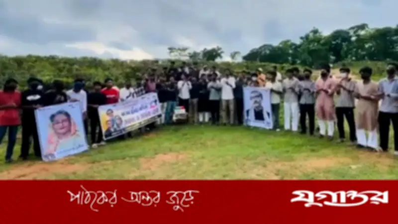 ফটিকছড়িতে নিষিদ্ধ সংগঠনের মিছিলের ভিডিও ভাইরাল, কেক কেটে উদযাপন