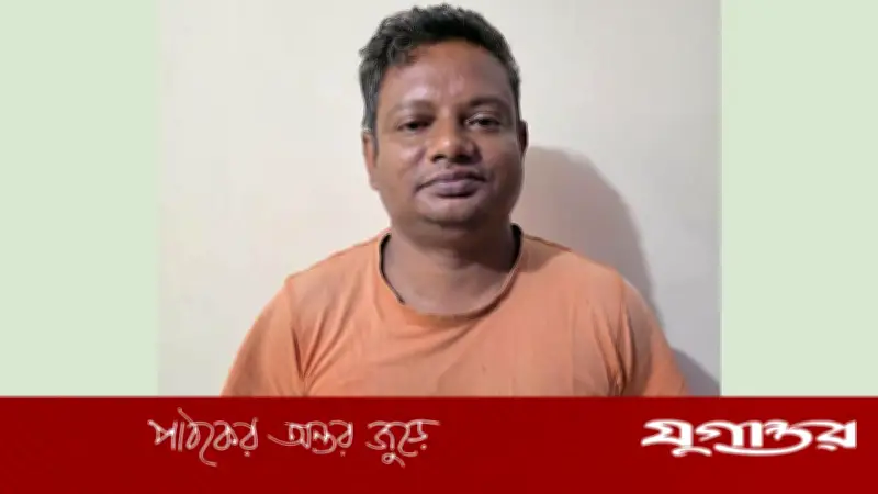 গোলাপগঞ্জে নিষিদ্ধ ছাত্রলীগ নেতা দেলোয়ার হোসেন দীপন গ্রেফতার