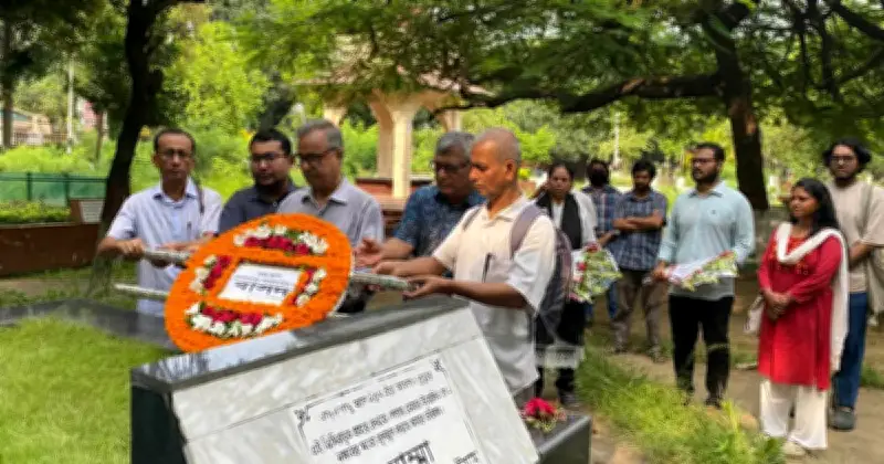 বাসদের শ্রদ্ধা: শহীদ জননী জাহানারা ইমামের ৩২তম মৃত্যুবার্ষিকী