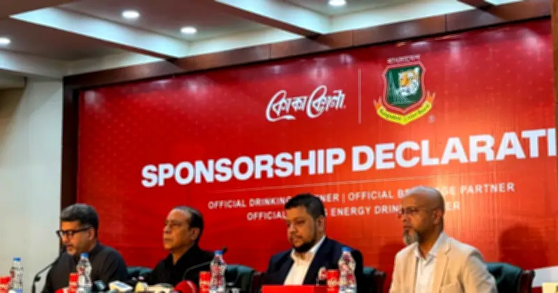 বিসিবি ও কোকা-কোলা বাংলাদেশের অংশীদারিত্ব পুনর্নবীকরণ