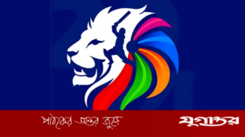 সাকিবসহ পাঁচ ক্রিকেটারকে এলপিএলের এনওসি দিল বিসিবি