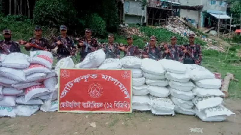 ষষ্ঠ শ্রেণির শিক্ষার্থীদের জন্য অনলাইন ক্লাস শুরু করল বিডি গেজেট