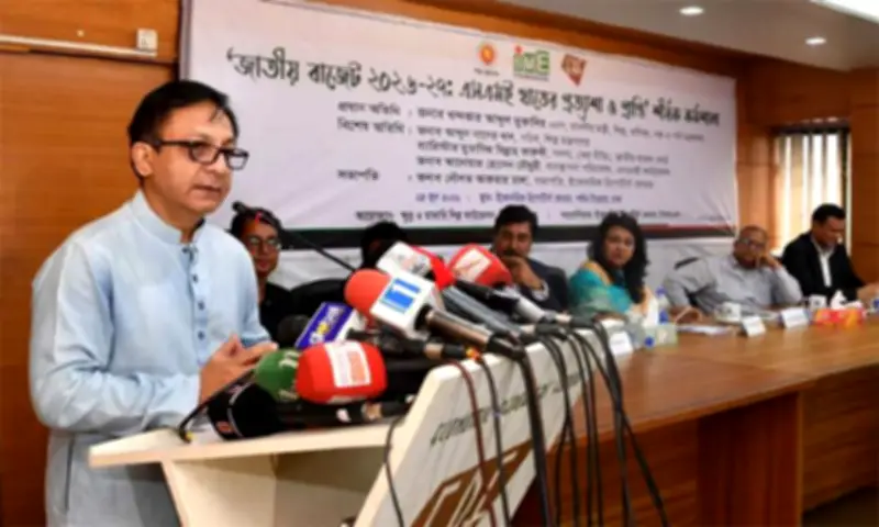 প্রতিযোগিতামূলক ও কর্মমুখী অর্থনীতির দিকে যাচ্ছে বাংলাদেশ: মুক্তাদির