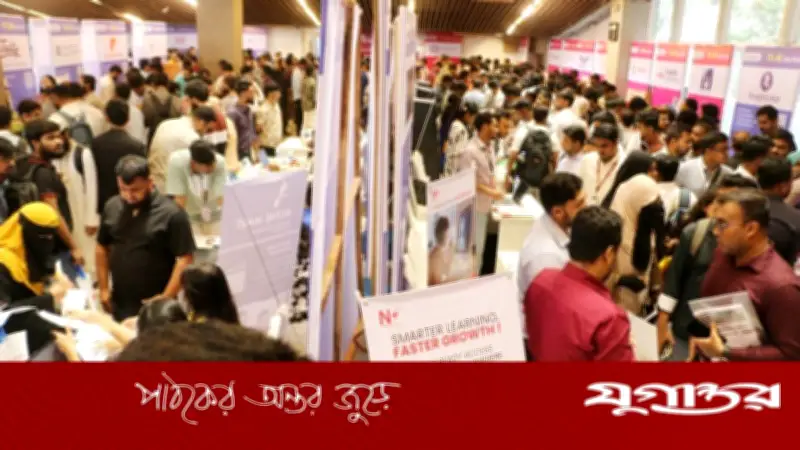 বিডিজবসের আইটি ও এআই চাকরি মেলায় ১০ হাজার প্রার্থীর ঢল