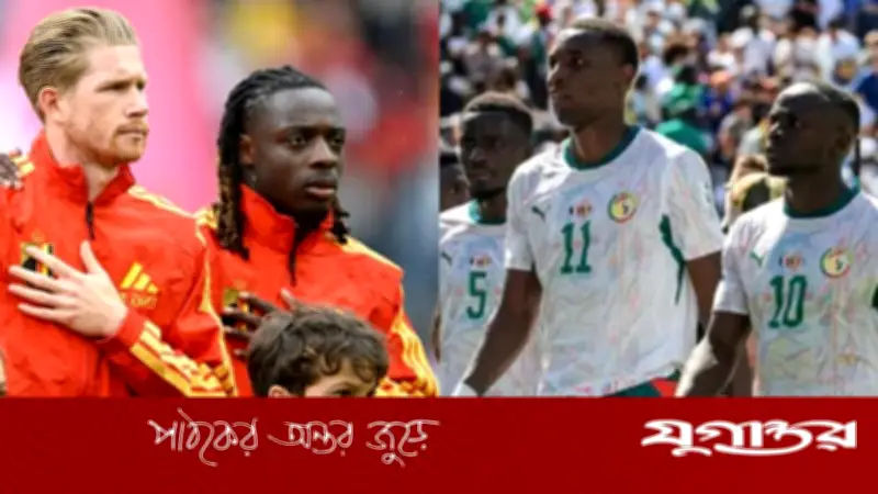 বেলজিয়াম-সেনেগালের বাঁচা-মরার লড়াই সিয়াটলে