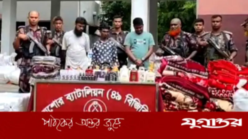 ত্রাণ তহবিলের আড়ালে কোটি টাকার পণ্য পাচার চেষ্টা, বেনাপোলে আটক ৩
