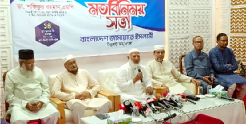বেনজীর গ্রেপ্তারে সরকারের কৃতিত্ব নেই: শফিকুর রহমান