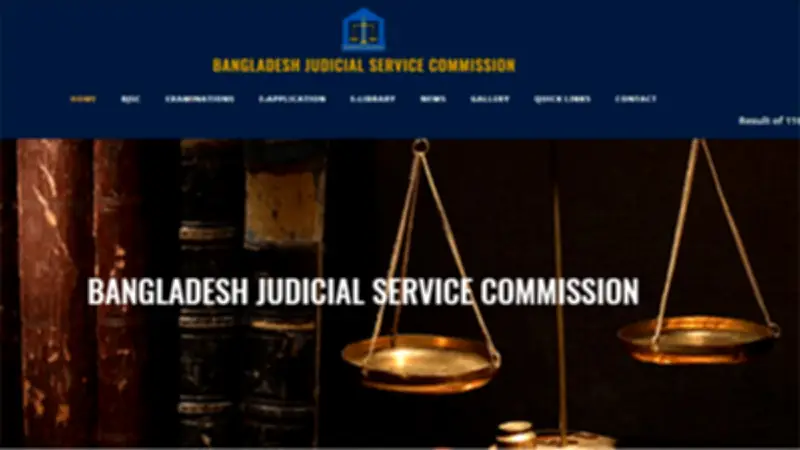 বেঞ্চ সহকারী পদে লিখিত পরীক্ষায় ৮০৫ জন উত্তীর্ণ