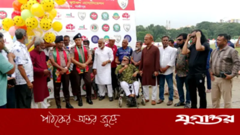 গাজীপুরে সেরা দর্শক নির্বাচন, জিয়াউর রহমান গোল্ডকাপে মানিকগঞ্জের জয়