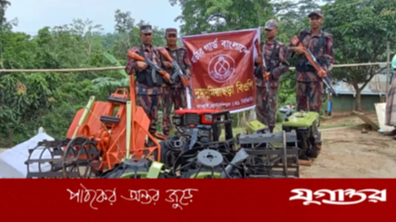 জুরাছড়ি সীমান্তে ভারতে পাচারের সময় বিজিবির হাতে ২টি পাওয়ার টিলার জব্দ