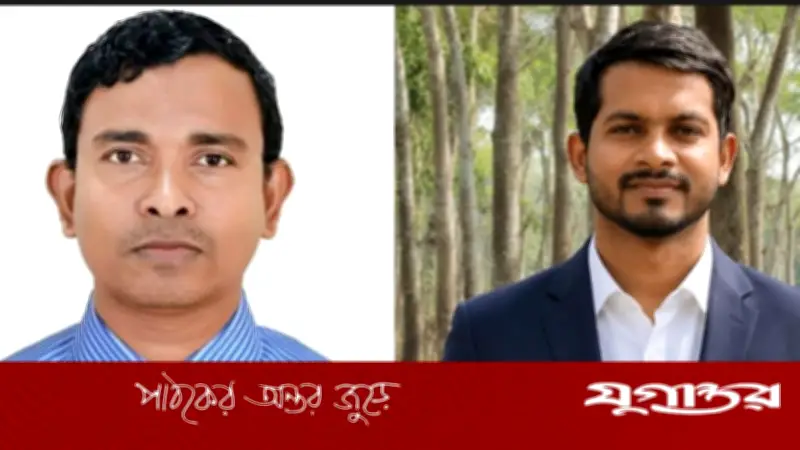 ভূজপুর প্রেসক্লাবের নতুন কমিটি গঠন, সভাপতি কামাল, সম্পাদক কামরুল
