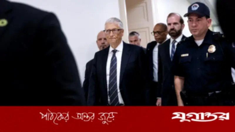 এপস্টেইন কাণ্ডে মুখ খুললেন বিল গেটস, স্বীকার করলেন যৌন অপরাধের সাজা সম্পর্কে জানতেন