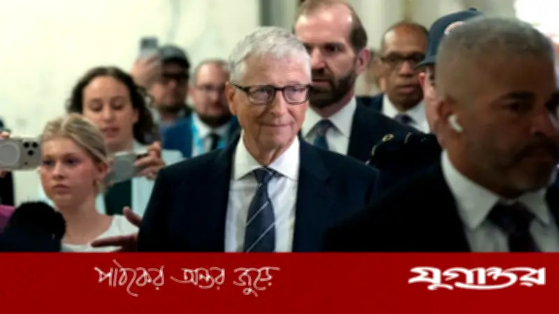 বিল গেটস তিন নারীর সঙ্গে সম্পর্ক স্বীকার, এপস্টেইনের চাপের কথা জানালেন