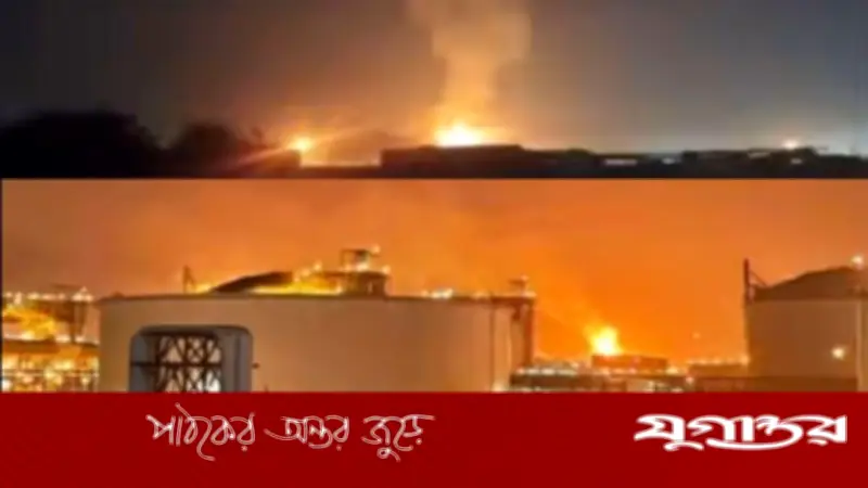কাতারের গ্যাসক্ষেত্রে বিস্ফোরণ, আহত ৫৪, নিখোঁজ ১৮