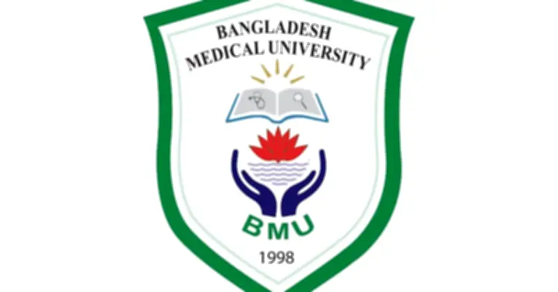 বিএমইউতে ডা. আব্দুল্লাহর আজীবন অধ্যাপক নিয়োগ বেআইনি ঘোষণা