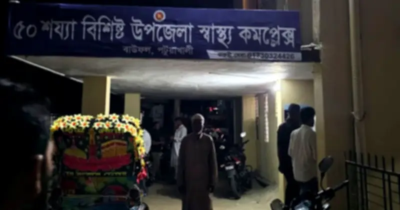 বাউফলে মোটরসাইকেল শোডাউনে হামলা, বিএনপির ১০ নেতাকর্মী আহত