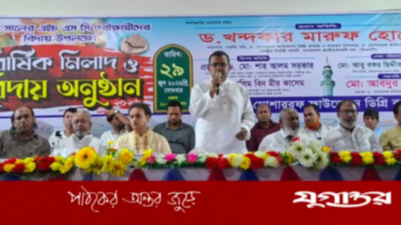বিএনপি ক্ষমতায় এলে ক্যাম্পাসে রাহাজানি হয় না: ড. মারুফ হোসেন