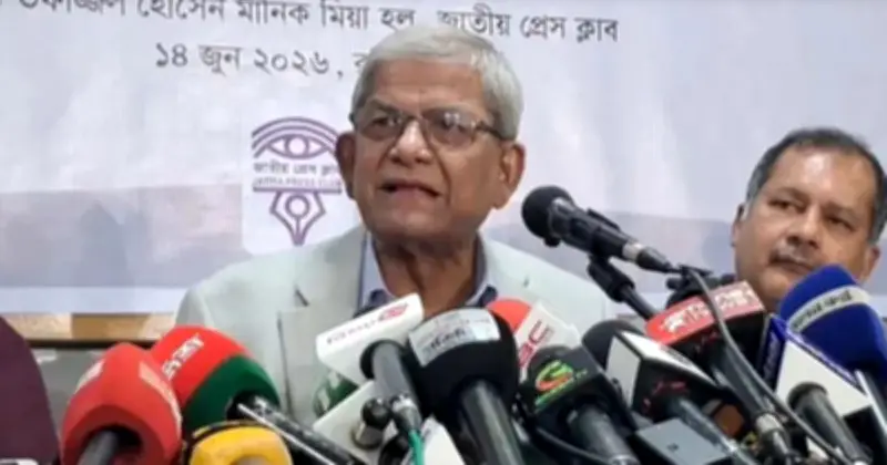 বিএনপি উদারপন্থী দল, রেজিমেন্ট নয়: মির্জা ফখরুল