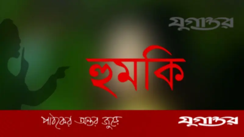 সিলেটে বিএনপি নেতা কয়েস লোদীকে ফেসবুকে হত্যার হুমকি, অভিযোগ পুলিশে