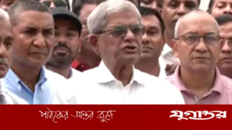 যুবদলের নেতৃত্বে দেশ গড়ার আহ্বান মির্জা ফখরুলের