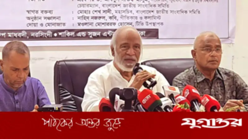 বিএনপির মঈন খানের গুণীজন সম্মানের আহ্বান