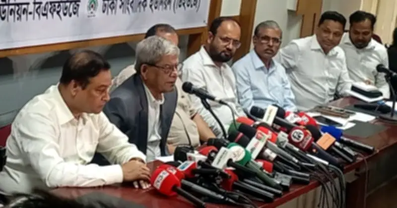 বিএনপির ফখরুল: আওয়ামী লীগ ও গণতন্ত্র কখনও একসঙ্গে যায়নি