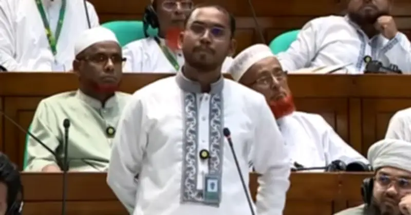 প্রধানমন্ত্রীর বক্তব্যে অসত্য তথ্য ও ঋণখেলাপি উৎসাহিত করার অভিযোগ এনসিপির এমপির