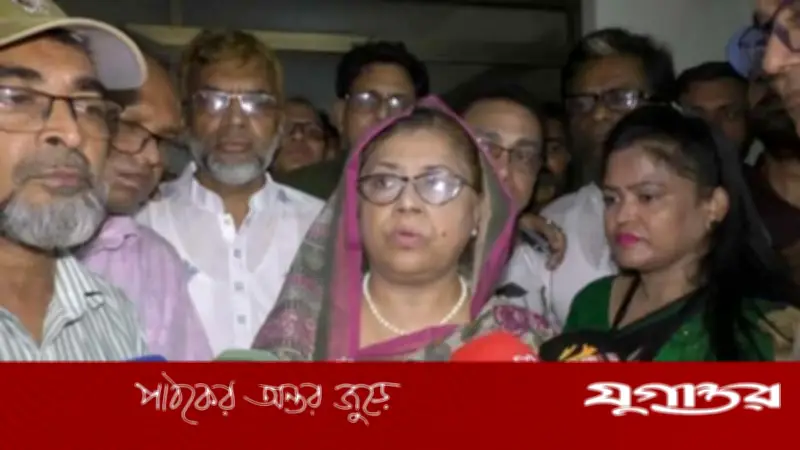বিএনপি নেতাকর্মীদের দিকে বাঁকা চোখে তাকালে খবর আছে: এমপি ফরিদা