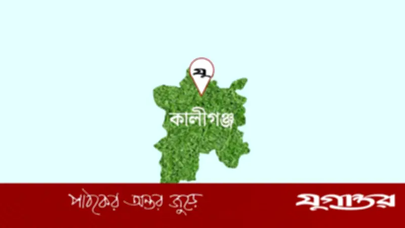 কালিগঞ্জে বিএনপি কার্যালয়ে অগ্নিসংযোগ, দুই ককটেল উদ্ধার