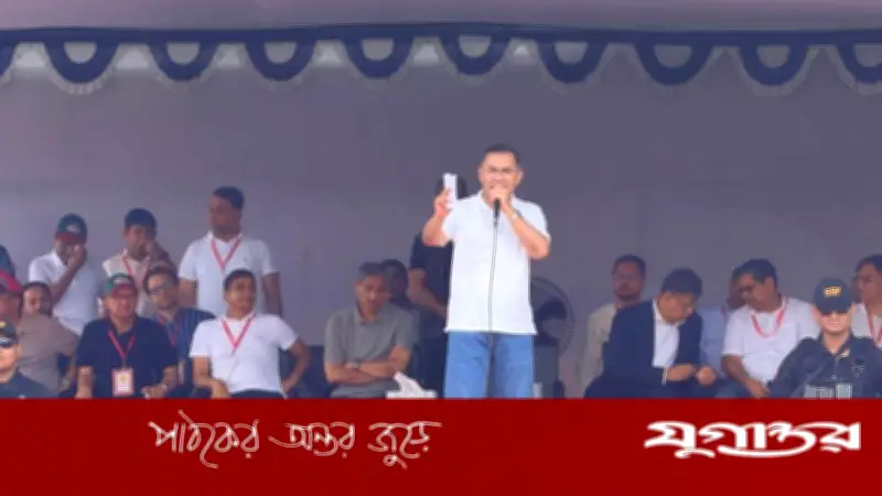 বিএনপির রাজনীতি মানুষের জন্য: তারেক রহমান