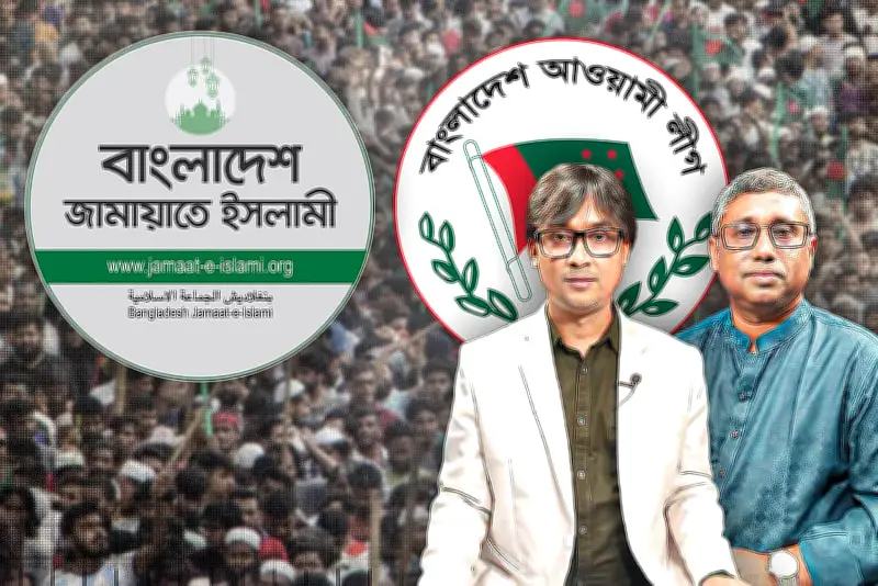 সাবেক প্রধানমন্ত্রী খালেদা জিয়ার মুক্তি দাবিতে বিএনপির বিক্ষোভ