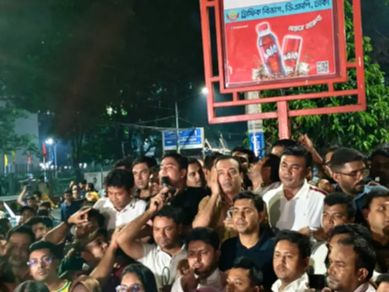 গুমের নাটকের প্রতিবাদে ছাত্রদলের বিক্ষোভ মিছিল