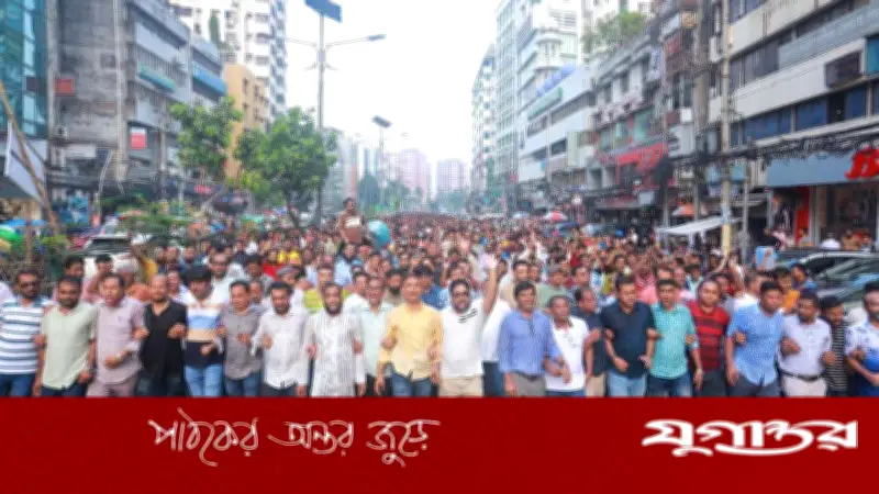 ঢাকায় বিএনপির স্বেচ্ছাসেবক দলের বাজেট ও প্রধানমন্ত্রীর সফর সফলতায় শুভেচ্ছা মিছিল