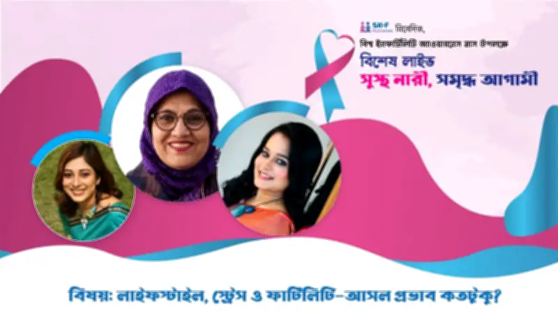 ঢাকায় নৌকাডুবি, নিহত ৩, উদ্ধার অভিযান অব্যাহত