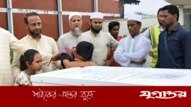 কাতারে নিহত ৫ প্রবাসীর লাশ সিলেটে পৌঁছাল, জানাজা আজ
