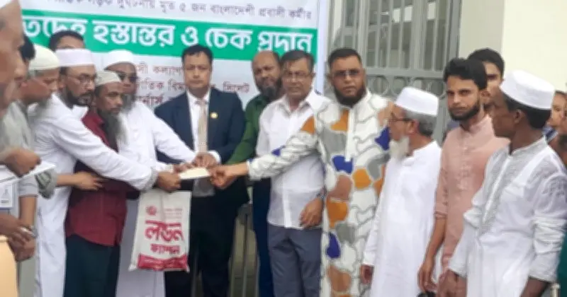 কাতারে সড়ক দুর্ঘটনায় নিহত ৫ সিলেটি প্রবাসীর লাশ দেশে এসেছে